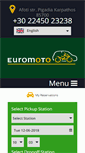 Mobile Screenshot of euromotokarpathos.com